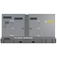 Дизельный генератор CTG 313D в кожухе, (250000 Вт)