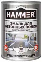 Эмаль акриловая для бетонных полов Hammer, серая