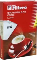 FILTERO Фильтры для кофе Filtero Premium №4/40 белые