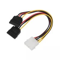 Кабель NingBo Molex 8980 - SATAx2