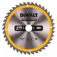 Пильный диск DeWALT Construction DT1955-QZ 234.9х30 мм