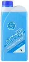 Антифриз концентрат NGN BS (BLUE) ANTIFREEZE 1л V172485618 1шт