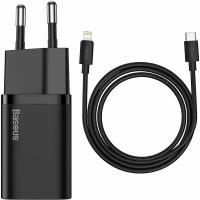 Сетевое зарядное устройство Baseus Super Si Quick Charger 1C 20W EU Sets with cable Type-C to Lightning 1m, черный (TZCCSUP-B01)