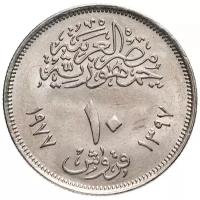 Монета Банк Египта 