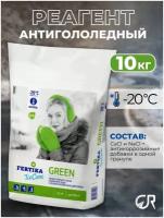 Противогололедный реагент Fertika IceCare Green 10 кг