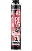 PROFFLEX Пена пистолетная монтажная всесезонная FIRE BLOCK 65л NEW 850 мл