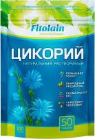 Цикорий растворимый Fitolain 100% натуральный порошок без кофеина без сахара 100 г