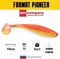 Силиконовая приманка FORMAT PIONEER 100 mm цвет F10 (5шт)