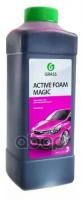 Активная пена Active Foam Magic 1л GRASS 110322