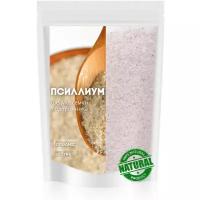 Псиллиум шелуха семян подорожника NO SUGAR, 70 г