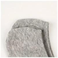 Носки Minaku, 3 пары, размер 40-41, серый, синий, белый, мультиколор