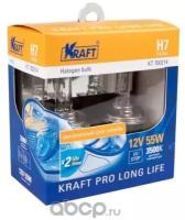 Автолампа H7 12v55w (PX26d) Kraft Pro Long Life (2шт блистер бокс) КТ 700214 KRAFT KT700214