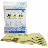 Мешки AIRPAPER для пылесоса Karcher WD, MV 3 серии, 5 шт., арт. РК-218/5