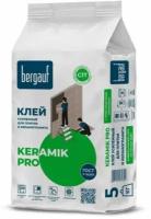 Клей для керамогранита Bergauf Keramik Pro 5 кг