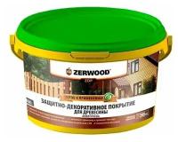 Защитно-декоративное покрытие Zerwood ZDP аквалазурь 2,5 кг, бесцветный