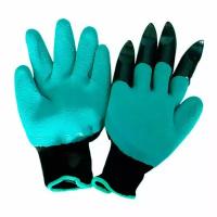 Садовые перчатки с когтями Garden Genie Gloves