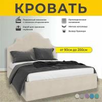 Кровать с подъемным механизмом FABRO Molli 777775