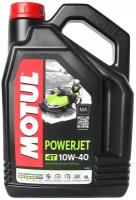 Полусинтетическое моторное масло Motul PowerJet 4T 10W40, 4 л