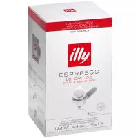 Кофе в чалдах illy Espresso Средняя обжарка, 18 кап. в уп