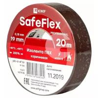 Изолента EKF SafeFlex 19 мм, 20 м, 10 шт., коричневый