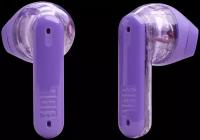 Беспроводные наушники JBL Tune Flex, Purple Ghost