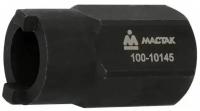 Головка торцевая с цапфами для гаек амортизаторных стоек VAG, 22 мм мастак 100-10145