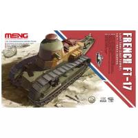 Meng Model French Light Tank FT-17 (cast turret) (TS-008) 1:35