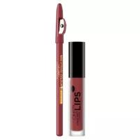 Eveline Cosmetics Набор для макияжа губ Oh! My Lips, оттенок 10 berry rose