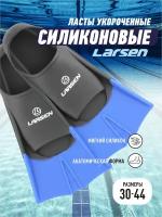 Ласты укороченные силиконовые Larsen 6975 черн/син 39-41