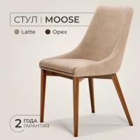 Стул ANNI HAUS Moose, массив бука, велюр, цвет: темный орех/бежевый