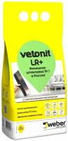 Шпаклёвка финишная Vetonit LR Plus silk 5 кг