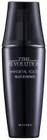 Missha эссенция Time Revolution Immortal youth essence 2X (50ml)