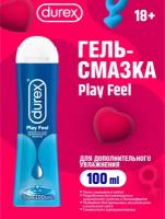 Гель-смазка Durex Play Feel 100 мл