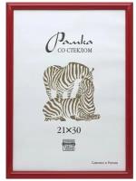 Рамка оформительская Zebra пластиковая, А4, красного цвета