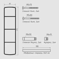 Ручка дверная `чибис` 31-С-SN (матов ник) д/китай мет дв, левая,на планке,неавтомат, под м/ц,м/о68