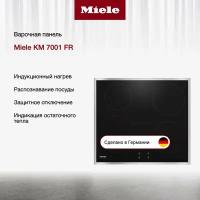 Зависимый духовой шкаф Miele H 2269-1 E Active