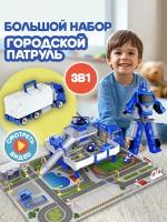 игровой набор 1toy Транспаркинг парковка-грузовик трансформер 