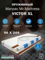 Матрас Mr. Mattress VICTOR XL 90x200