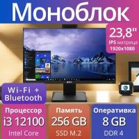 Моноблок Oldi Computers AIO A24 Ext 0807810 (Intel Core i3 12100, DDR4-8ГБ, SSD - 256ГБ, H610, 23,8' IPS Full HD, Wi-Fi+Bluetooth, Cam 3Mp, CR-DVD, Windows 10 Pro)