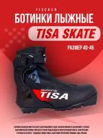 Лыжные ботинки Tisa Skate, размер 43