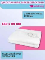 Электропростынь Pekatherm UP105 150х80см