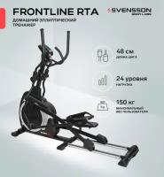 Эллиптический тренажер SVENSSON BODY LABS FrontLine RTA