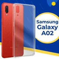 Силиконовый защитный чехол для телефона Samsung Galaxy A02 / Тонкий противоударный чехол на смартфон Самсунг Галакси А02 / Прозрачный