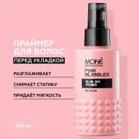 MONE PROFESSIONAL Blow Dry Primer Праймер для волос перед укладкой, 150 мл