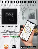 Терморегулятор Теплолюкс EcoSmart 25