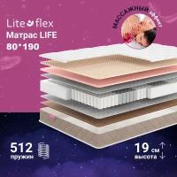 Матрас анатомический на кровать Lite Flex Life 80х190