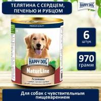 Влажный корм Happy Dog Natur Line для собак любых пород с телятиной, сердцем, печенью и рубцом (6шт х 970гр)