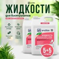 Жидкость для верхнего бачка биотуалета GOODHIM BIO-T PINK, 5 л