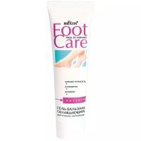 Белита Foot Care Гель-бальзам охлаждающий для горящих ног 100мл