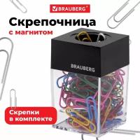 Диспенсер для скрепок / органайзер / скрепочница магнитная Brauberg со 100 цветными скрепками 28 мм, прозрачный корпус, 228401